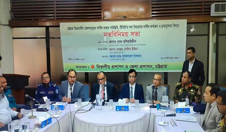 পণ্য সরবরাহে কৃত্রিম সংকট তৈরি করতে দেয়া হবেনা: বাণিজ্য উপদেষ্টা