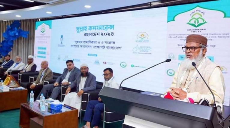 বাংলাদেশ নিয়ে ট্রাম্পের মন্তব্য তার নির্বাচনী প্রচারণার অংশ : খালিদ