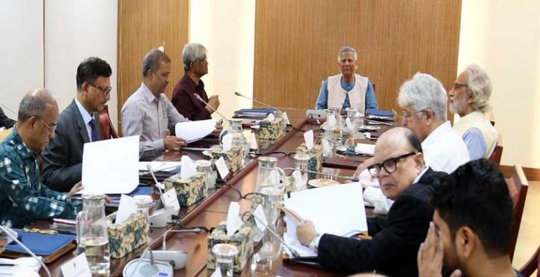 আন্তর্জাতিক অপরাধ (ট্রাইব্যুনাল) সংশোধন অধ্যাদেশ ২০২৪’এর খসড়া অনুমোদন