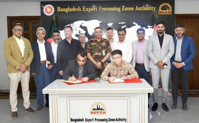 মোংলা ইপিজেডে ঝুট ভিত্তিক রিসাইক্লিংয়ে বিনিয়োগ করবে চীনা কোম্পানি