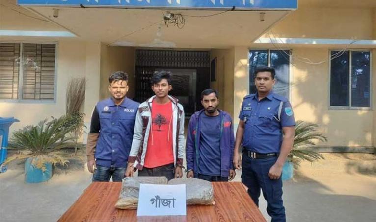 সোনারগাঁয়ে চার কেজি গাঁজাসহ ২ যুবক আটক