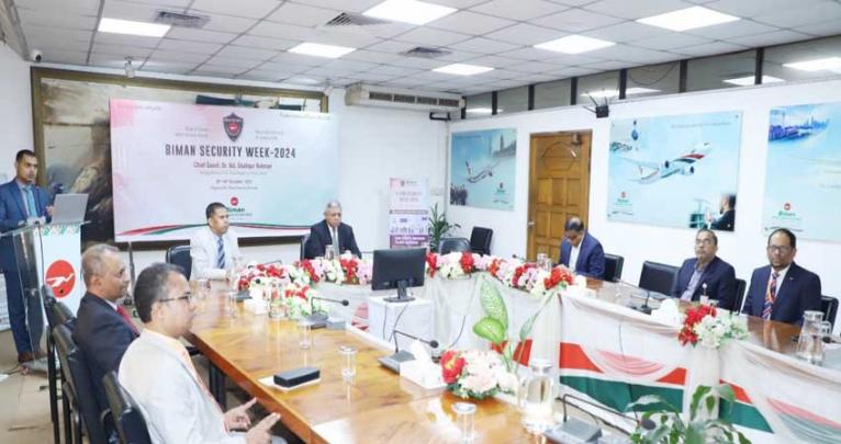 বিমান বাংলাদেশ এয়ারলাইন্স কর্তৃক নিরাপত্তা সপ্তাহ উদযাপন