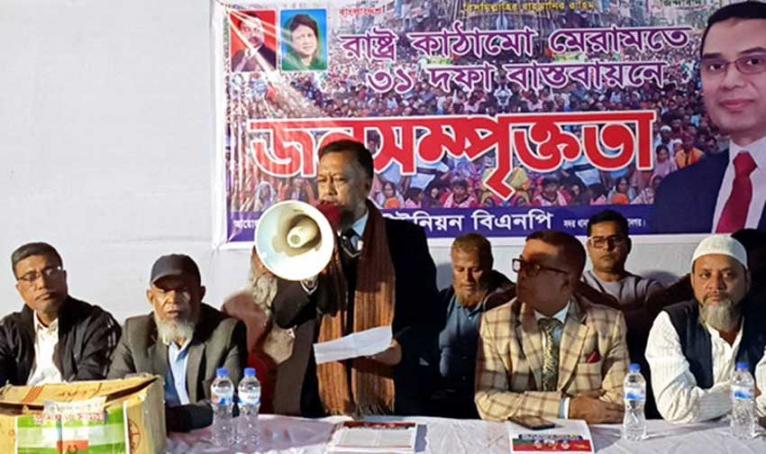 নির্বাচন নিয়ে টালবাহানা দেশের মানুষ মানবে না: টিপু
