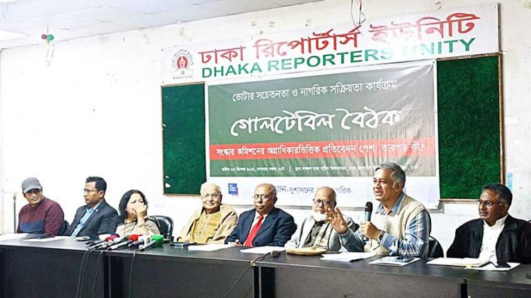 তত্ত্বাবধায়ক নয় অন্তর্বর্তী সরকারের অধীনে হবে আগামী নির্বাচন