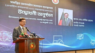 উচ্চ পর্যায়ের সহায়তায় ব্যাংক থেকে অর্থ চুরি হয়েছে: তৌহিদ