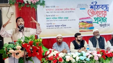 সংখ্যানুপাতিক প্রতিনিধিত্বমূলক নির্বাচন পদ্ধতি চালু করতে প্রয়োজনে গণভোট দিন: সেলিম উদ্দিন