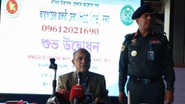 কেন্দ্রীয় কারাগারে জরুরি সেবা হট লাইন উদ্বোধন করেছেন স্বরাষ্ট্র উপদেষ্টা