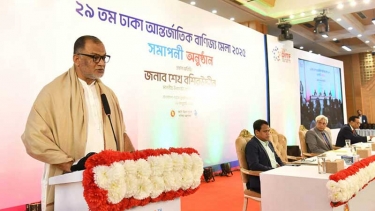 জনআকাঙ্ক্ষা পূরণে দেশে বিনিয়োগ পরিবেশ তৈরিতে কাজ করছে সরকার - বাণিজ্য উপদেষ্টা