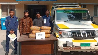সোনারগাঁয়ে পুলিশের অভিযান, ৮ কেজি গাঁজাসহ আটক ২
