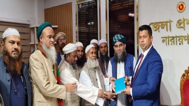 নবাগত ডিসি’র সাথে সাক্ষাৎ করলেন ইসলামী আন্দোলনের নেতৃবৃন্দ