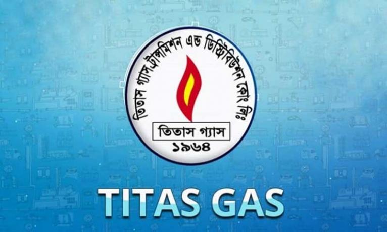 নারায়ণগঞ্জে ৮০০ অবৈধ তিতাস গ্যাস সংযোগ বিচ্ছিন্ন