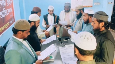 ফতুল্লা ইসলামী ছাত্র আন্দোলনের পূর্ণাঙ্গ কমিটি ঘোষনা ও শপথ গ্রহণ