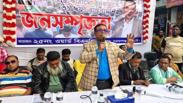 না.গঞ্জে প্রশাসনের কোন ভাল লোক আসতে চাইতো না: সাখাওয়াত