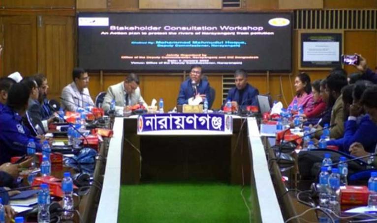 শীতলক্ষ্যা নদীর পানি স্বাভাবিক রঙে ফিরিয়ে আনতে চাই: ডিসি