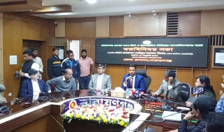 সকল সমস্যার সমাধান বাস্তবায়ন করতে চাই: নবাগত ডিসি জাহিদুল ইসলাম