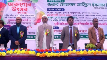 না.গঞ্জ টেকনিক্যাল স্কুলে ও কলেজে ‘তারুণ্যের উৎসব-২০২৫’