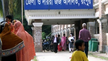 রংপুরে স্ত্রী হত্যা মামলায় স্বামীর যাবজ্জীবন