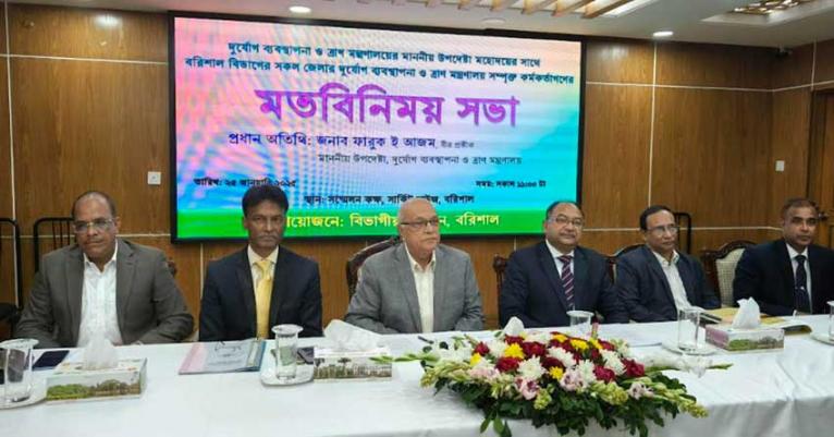 জনসম্পৃক্ততা এবং গুরুত্ব বুঝে প্রকল্প নিতে হবে - ত্রাণ উপদেষ্টা