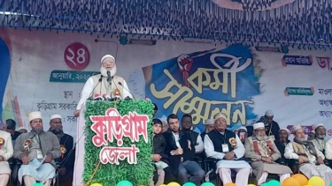 ফ্যাসিস্টদের আশ্রয় বাংলার মাটিতে হবে না: জামায়াত আমির