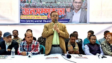 বিএনপির নাম ভাঙ্গিয়ে চাঁদাবাজি-অপকর্ম করলে তাদেরকে বেঁধে রাখবেন: এড. সাখাওয়াত