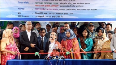 ইলিশ ক্রয় সীমার মধ্যে রাখতে চেষ্টা করছে সরকার: মৎস্য উপদেষ্টা