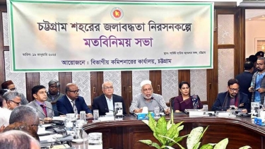 চট্টগ্রাম নগরের জলাবদ্ধতা নিরসনে ফেল করলে ব্যবস্থা গ্রহণ: ফাওজুল কবির