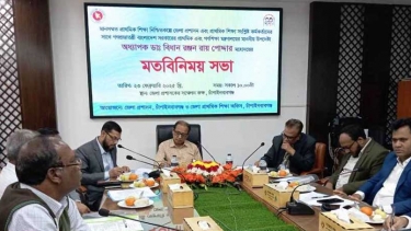 শিক্ষার মান খারাপ বলেই বেকারত্বের হার বেশি: গণশিক্ষা উপদেষ্টা