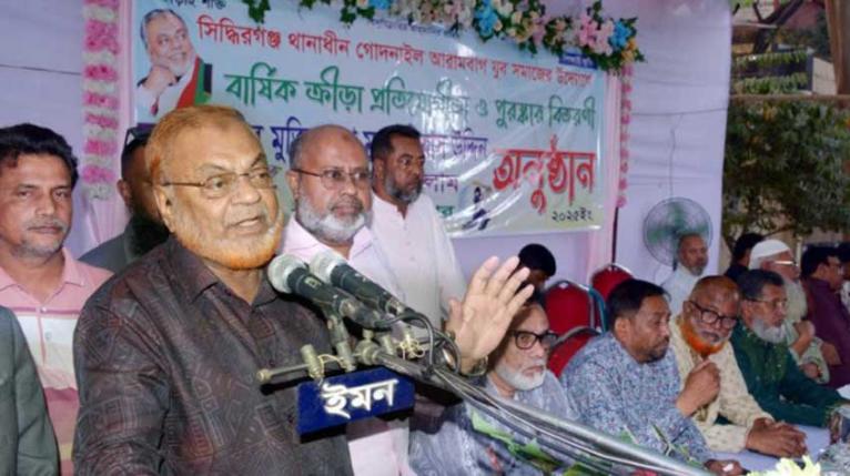 ৫৪ বছর পরও কল্যাণকর রাষ্ট্র প্রতিষ্ঠা করতে পারিনি: গিয়াসউদ্দিন