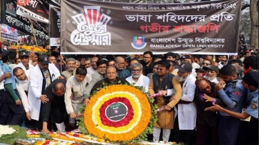 বাউবিতে মহান শহীদ দিবস ও আন্তর্জাতিক মাতৃভাষা দিবস পালিত