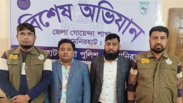 লালমনিরহাটের সাবেক জেলা পরিষদ চেয়ারম্যান শ্যামল গ্রেপ্তার