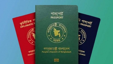 পাসপোর্ট করতে আর পুলিশ ভেরিফিকেশন লাগবে না: প্রধান উপদেষ্টা
