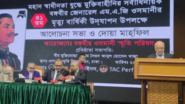 ওসমানী ছিলেন মুক্তিযোদ্ধাদের আস্থার প্রতীক : মুক্তিযুদ্ধ উপদেষ্টা