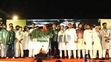 জাতীয় নাগরিক পার্টি হবে গণতান্ত্রিক, সমতাভিত্তিক ও জনগণের প্রতিনিধিত্বকারী রাজনৈতিক দল