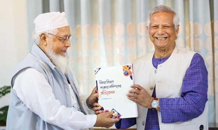 মিথ্যা ও হয়রানিমূলক মামলা প্রতিরোধে প্রস্তাব করেছে বিচার বিভাগ সংস্কার কমিশন