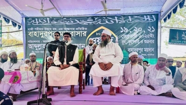 বাংলায় ধর্মীয় মূল্যবোধ প্রতিষ্ঠায় হাজী শরীয়তুল্লাহর অবদান অবিস্মরণীয়: ধর্ম উপদেষ্টা