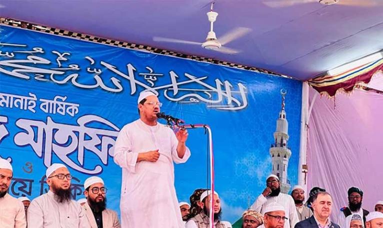 উচ্চ আদালত ও উচ্চ শিক্ষায় বাংলার ব্যবহার নিশ্চিত করতে না পারা বায়ান্নর সঙ্গে বিশ্বাসঘাতকতা : চরমোনাই পীর