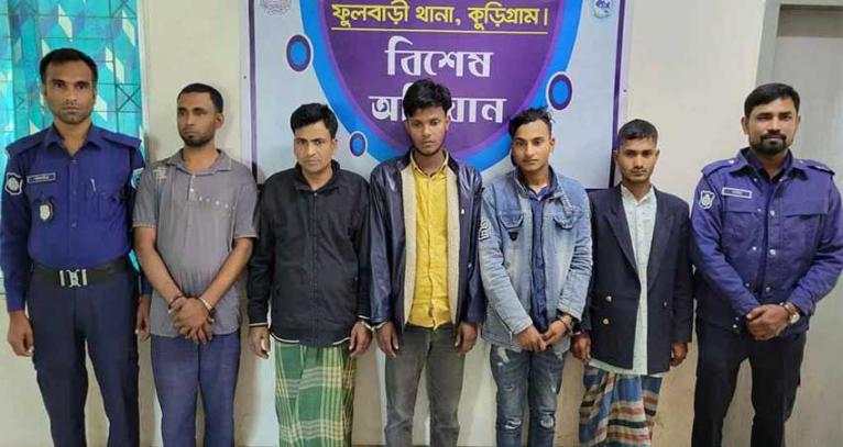 কুড়িগ্রামে গৃহবধূকে সংঘবদ্ধ ধর্ষণ, গ্রেপ্তার ৫