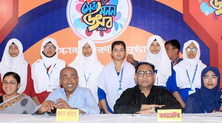 জুলাই বিপ্লবকে যেন ভূলুন্ঠিত না হয় সে জন্য সবাইকে ঐক্যবদ্ধ থাকতে হবে : অ্যাটর্নি জেনারেল