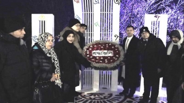 দক্ষিণ কোরিয়ায় বাংলাদেশ দুতাবাসে শহীদ দিবস ও আন্তর্জাতিক মাতৃভাষা দিবস পালন
