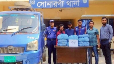 সোনারগাঁয়ে দুই যুবক আটক, ১৪ কেজি গাঁজা উদ্ধার