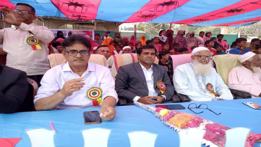 রঘুনাথপুর সরকারি প্রাথমিক বিদ্যালয়ে বার্ষিক ক্রীড়া প্রতিযোগিতা ও পুরস্কার বিতরণ অনুষ্ঠিত
