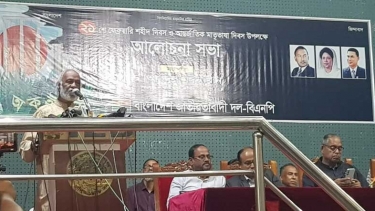 বাংলাদেশের মানুষ ‘স্ট্যাবলিশমেন্ট’ মেনে নেয় না : ড. মঈন খান