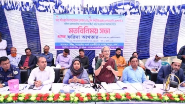 মাছ রপ্তানি করে বৈদেশিক মুদ্রা অর্জন সম্ভব : ফরিদা আখতার