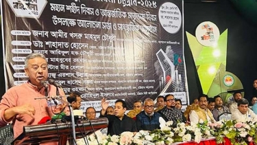 সংস্কার হবে জনগণের মতামতের পরিপ্রেক্ষিতে : আমীর খসরু