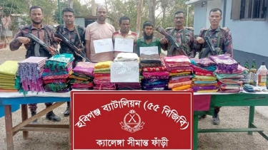 হবিগঞ্জ সীমান্ত থেকে ভারতীয়সহ আটক ৩