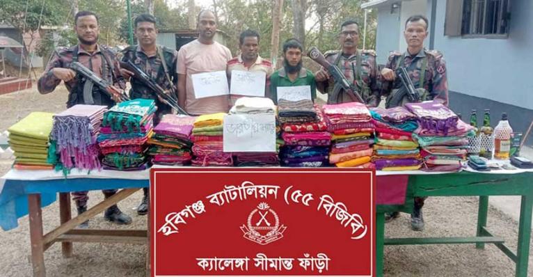 হবিগঞ্জ সীমান্ত থেকে ভারতীয়সহ আটক ৩