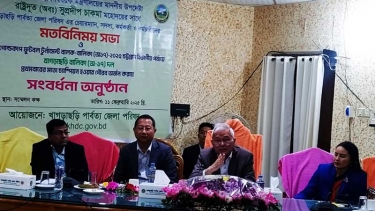 পার্বত্য চট্টগ্রামের অর্থনৈতিক প্রবৃদ্ধি অর্জনে ফসল উৎপাদনে সক্ষম হতে হবে : সুপ্রদীপ চাকমা