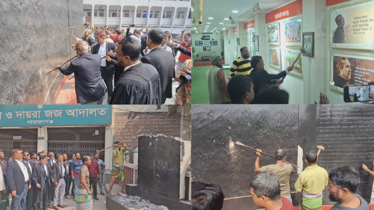 নারায়ণগঞ্জে জেলা আদালত, ডিসি ও এসপি অফিসের সামনে শেখ মুজিবের ম্যূরাল ভাঙচুর