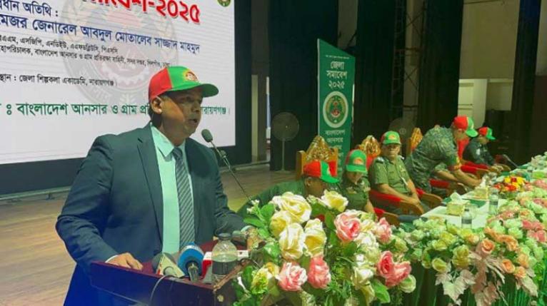 পরিবর্তনের সাথে আমাদের দক্ষ ও যোগ্য হয়ে উঠতে হবে: ডিসি