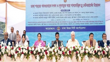 সকলের সম্মিলিত প্রচেষ্টায় রাজধানীর খালগুলোতে প্রাণ ফিরিয়ে আনতে হবে: স্থানীয় সরকার উপদেষ্টা